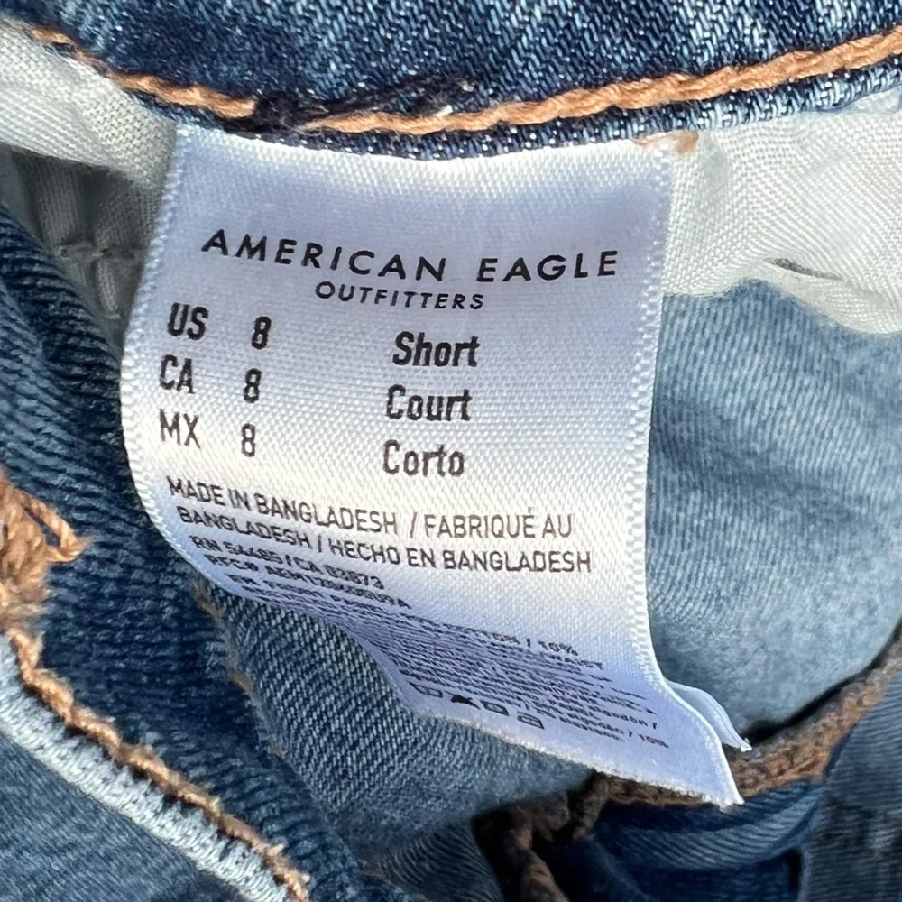 American Eagle Outfitters low rise ultra wide leg strives jeans, EUC, sz 8 short - Picture 5 of 6